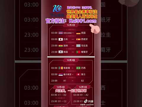 穆里尼奥加,盟费内巴切,有望砸,米兰体育App官网,米兰体育App,米兰体育下载,米兰体育直播,米兰体育平台