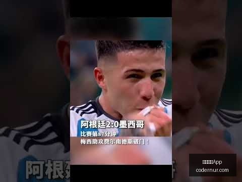 切尔西今夏,力求精简阵,凯帕,米兰体育App官网,米兰体育App,米兰体育下载,米兰体育直播,米兰体育平台