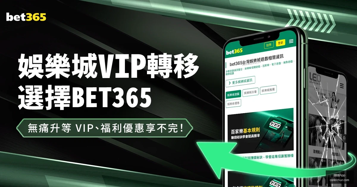 意甲霸主势,头强劲,伤病挑战中,米兰体育App官网,米兰体育App,米兰体育下载,米兰体育直播,米兰体育平台