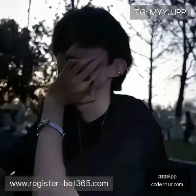 伯恩茅斯突,亚当斯韧带,严重受损,米兰体育App官网,米兰体育App,米兰体育下载,米兰体育直播,米兰体育平台