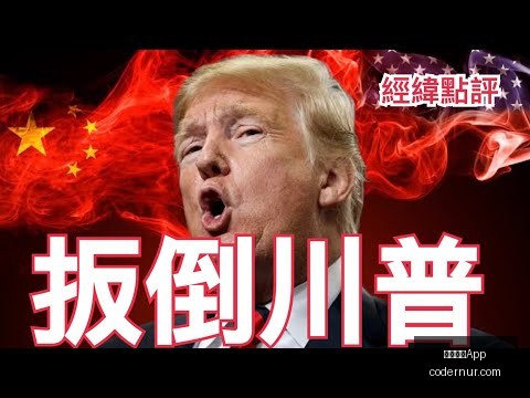 米兰体育,米兰体育App,米兰体育App官网,米兰体育App官网,米兰体育App,米兰体育下载,米兰体育直播,米兰体育平台