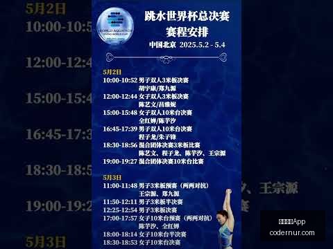米兰体育,米兰体育App,米兰体育App官网,米兰体育App官网,米兰体育App,米兰体育下载,米兰体育直播,米兰体育平台