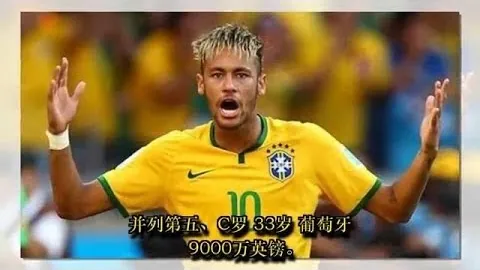 沙特足球再添新血！曼城后卫拉波特转会加盟利雅得胜利