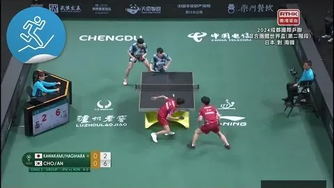 广州影豹2逆转上海同，米兰体育App，济1-2，中乙资格战淘汰赛下一轮激战