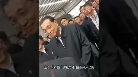 “热那亚主场告负，那不勒斯客场逆袭夺回意甲榜首”