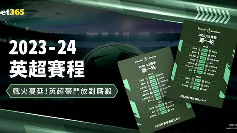 央视新闻客户端报道：王欣瑜与郑赛赛成功晋级澳网女双16强