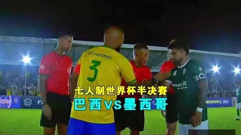 米兰体育 085620 9